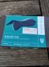 Pad gel anti recule