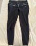 Pantalon noir Horse pilot taille M