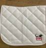 Tapis de dressage cheval neuf Hope by Childéric