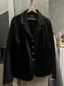 Veste QUUR de concours 