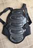 Protection dorsale Fouganza taille S