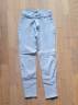 Pantalon enfant