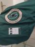 Selle forestier seoul