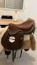 Selle forestier 