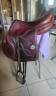 Selle monoquartier 