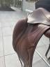 Selle Dressage Antarès Cadence