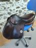 Selle MEYER 17'  - Sud Loire Atlantique / nord Vendée