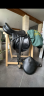 Selle chiberta 17,5