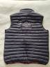Gilet sans manches Gentleman Cavalier 