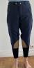 pantalon equitation mixte Marque HYLAND taille 42/44