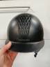 Bombe/Casque Fouganza 
