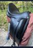 Selle de dressage Aulion