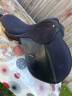 Selle mixte 