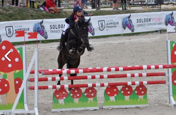 LOVELYHILL MAGICAL HEIGHT